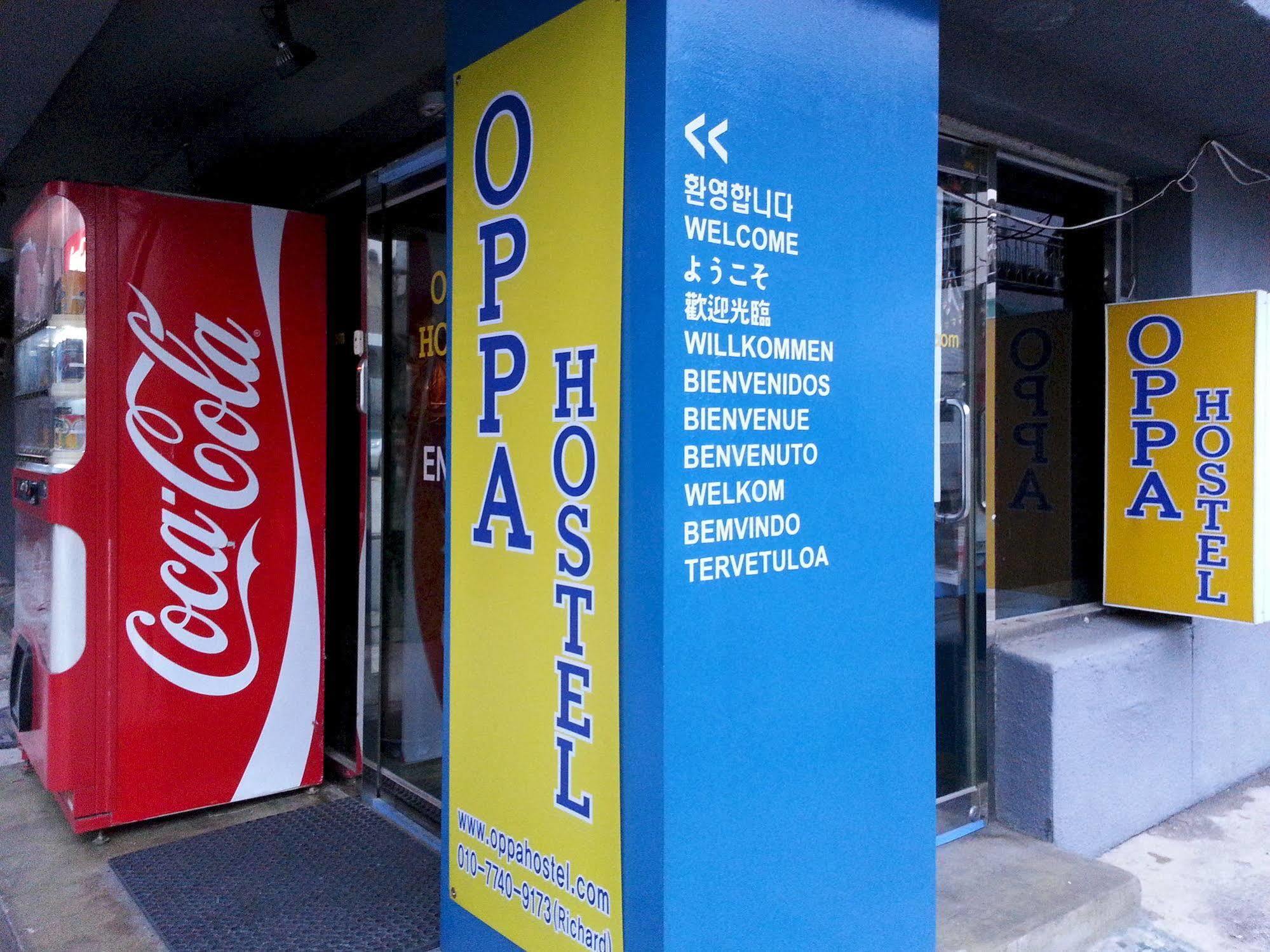 Oppa Hostel Seoul Ngoại thất bức ảnh